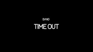 "Пой" - Машина Времени cover by TIME OUT BAND