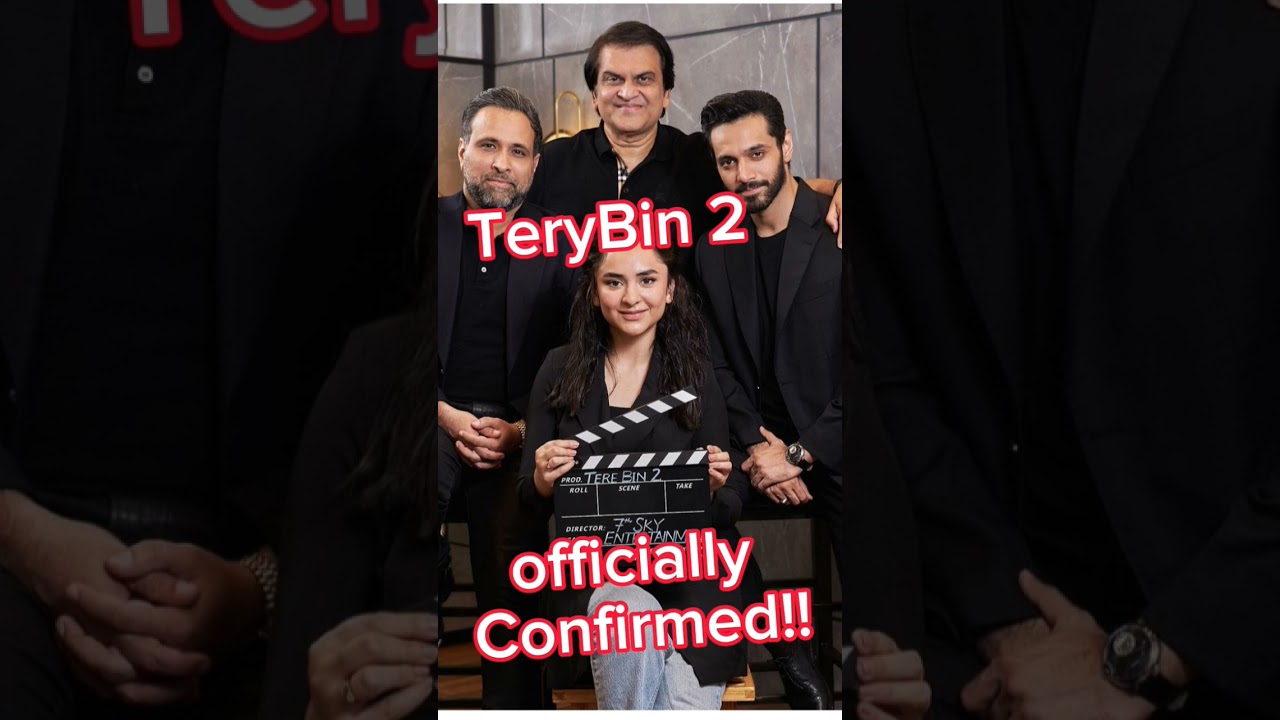 #terebindrama #yumnazaidi #wahajali #abdullahkadwani #geotvdrama #viral #viralvideo #pakistanidrama