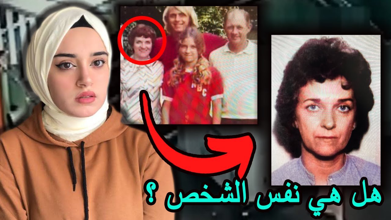 استخدمت توأمها للهروب من جرائـ:.ــمها 🚫😰