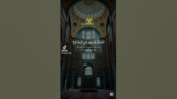 سورة السجدة تتجافى جنوبهم عن المضاجع  بصوت القارئ ناصر القطامي #سورة_السجدة #ناصر_القطامي