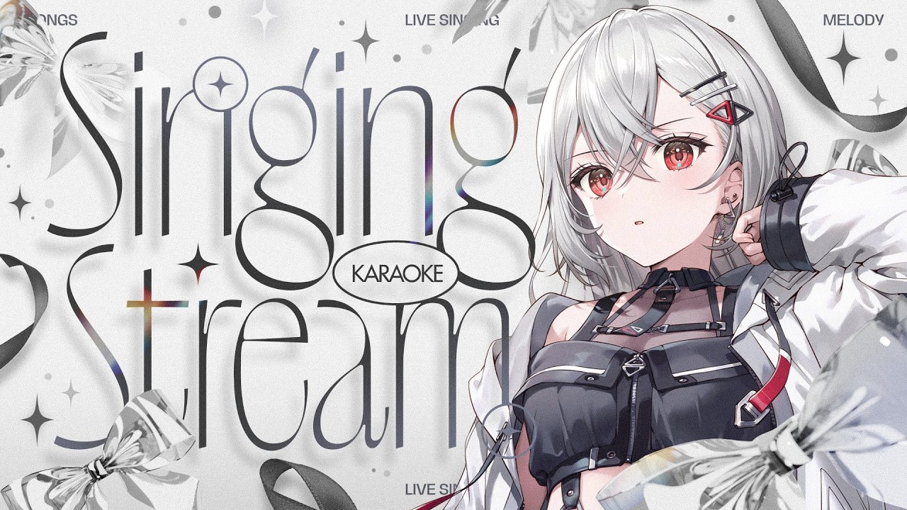 【#歌枠】1曲いかがですか？ #shorts #vtuber #vsinger