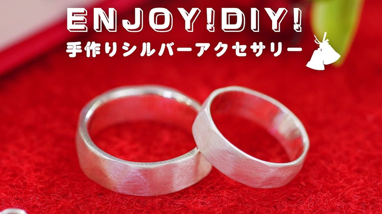 手作り応援キャンペーン オリジナルポーチ をプレゼント Youtube