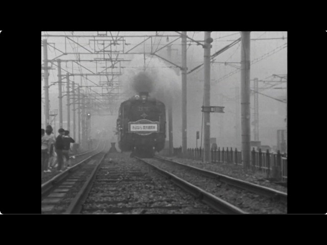 1970年（昭和45年）さよなら蒸気機関車 - YouTube