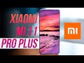 Xiaomi Mi 11 Pro Plus - ВООБЩЕ ДУРНОЙ! 🔥 Новому iPhone КОНЕЦ! 😱 Samsung УДИВИЛИ