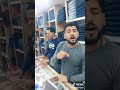 سمرا ويحماكي الله