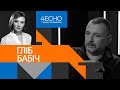 Я одягну медалі й назвуся ветераном лише після завершення війни, – Гліб Бабич