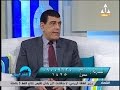 طعم البيوت : لقاء مع  أ.د السيد المر-استاذ المخ والاعصاب والعمود الفقري - اعداد منى فاروق -22-9-2016