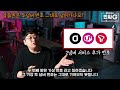 KB리브엠 정식 승인…은행권, 알뜰폰 시장 진출엔 ‘물음표’/한국경제TV뉴스