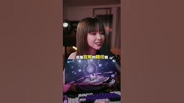 Thumbnail of 看著我的眼睛說 張遠篇part 1 #眷兒小酒館 #jem王瀞韓 #歌唱教學 #看著我的眼睛說