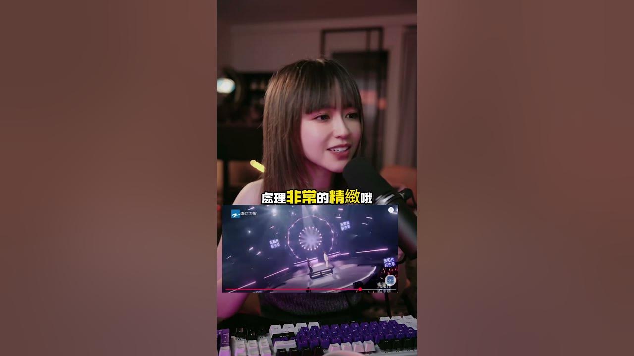看著我的眼睛說 張遠篇part 1 #眷兒小酒館 #jem王瀞韓 #歌唱教學 #看著我的眼睛說
