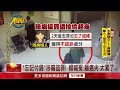 獨家／婦涉2度偷超商！ 喊冤「顧癌夫累趴」 1過關1起訴