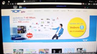 ICT DAILY: TOT IPTV(app) screenshot 2