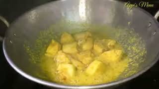 how to make ghee chicken | how to make ghee chicken curry | how to make chicken ghee roast