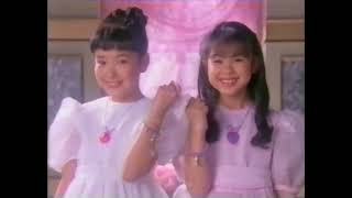 懐かしのCM】野村トーイ「シンデレラジュエリー」 - YouTube