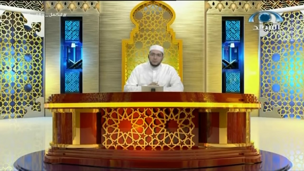 الفرق بين الصفر المستطيل و المستدير في كلمة (قَوَارِيرا) | تصحيح التلاوة