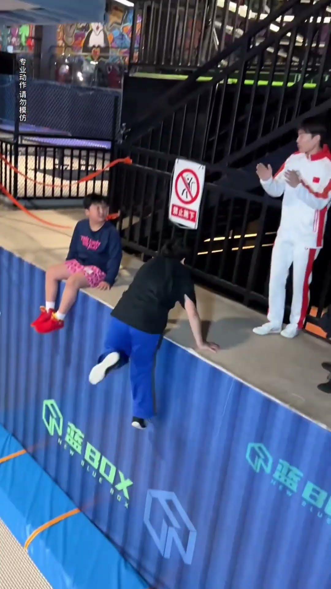 Three handsome men perform on the trampoline. The last one is quite sudden #difficulty action