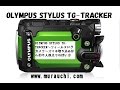 OLYMPUS STYLUS TG-TRACKER~～フィールドログカメラ～スマホ取り込みから釣り人視点での使い方