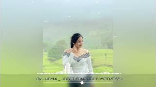 BANG JALI - JOGET ASIK TIKTOK _ Remix