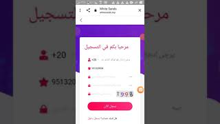 ربح  المال عن طريق الانترنت للمبتدئين ???