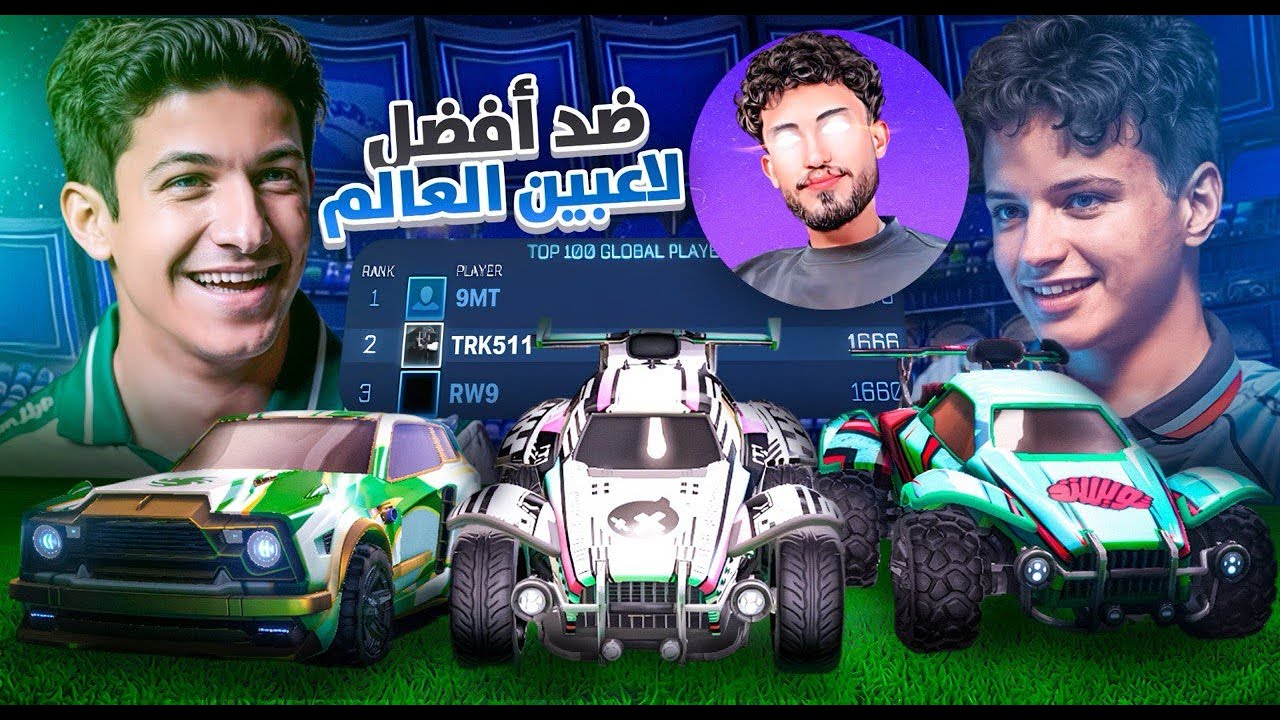 مؤسس القولد صمت | #روكت#روكت_ليق#اكسبلور#صمت#9mt