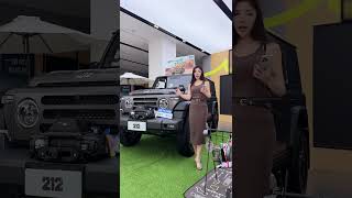 20250719 越野车哈尔滨直播回放4