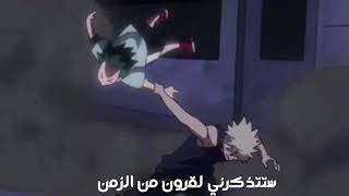 تصميم AMV. جديد مع ترجمة كلمات أغنية 