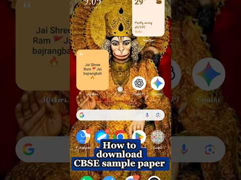 Download CBSE Sample Papers In 2 Minutes Free 2025 PDF For All Classes Cbse Samplepaper Shorts  Download CBSE Sample Papers In 2 Minutes Free 2025 PDF For All Classes Cbse Samplepaper Shorts
