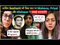 Mohena, Priyal & Kishwer SLAM People Who Are Circulating Sushant Singh Rajput Last Picture