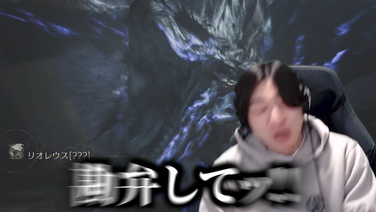 主人公リオレウス、また魔改造される