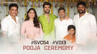 SVC54 - VD13 Pooja ceremony | Vijay Deverakonda | Mrunal Thakur | Parasuram | Dil Raju