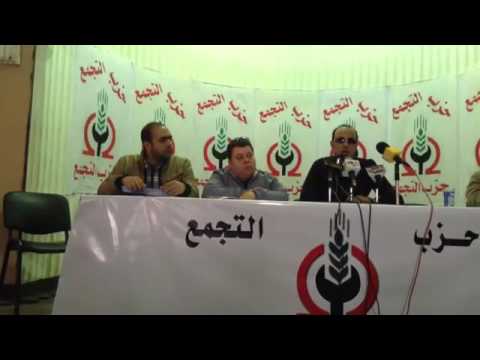 تمكين المعاقين