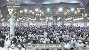 عشاء الثلاثاء|للشيخ #عبدالمحسن_القاسم 7-5-1445هـ  | من سورة الإسراء