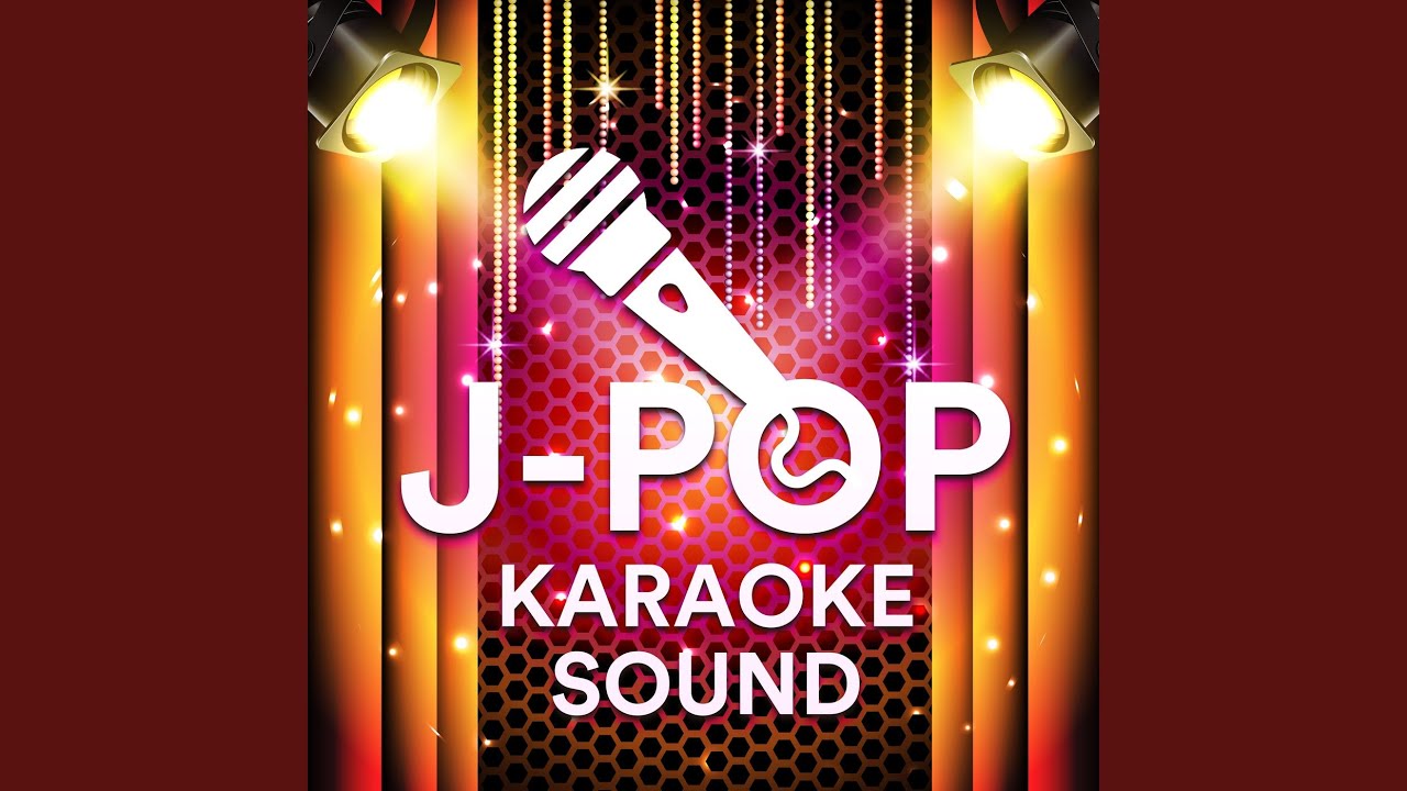 夢をかなえてドラえもん (カラオケ) (カバー)