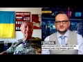 8 июля 2022 Киев ТВ Интервью