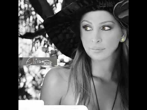 جربت فى مره تتر مسلسل مع سبق الإصرار اليسا 