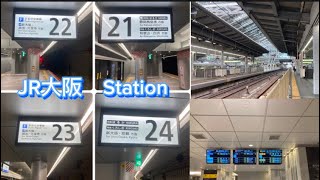 JR大阪駅での撮影集