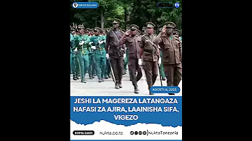 JESHI LA MAGEREZA LATANGAZA NAFASI ZA AJIRA LAAINISHA SIFA VIGEZO 