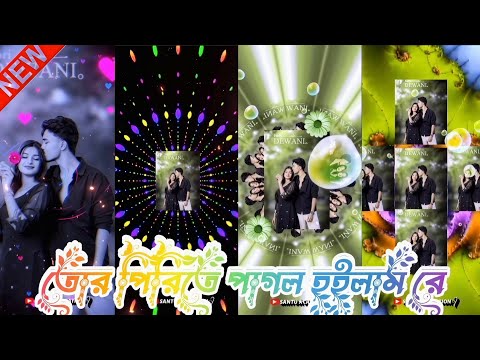 TOR PRIRITE PAGOL HOILAM RE BENGALI NEW SONG @SANTU.CREATION-XML 