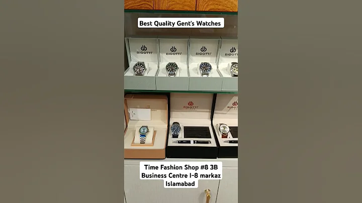 Best Quality Man's Watches Time Fashion Shop #8 3B Business Centre I-8 markaz Islamabad Pakistan