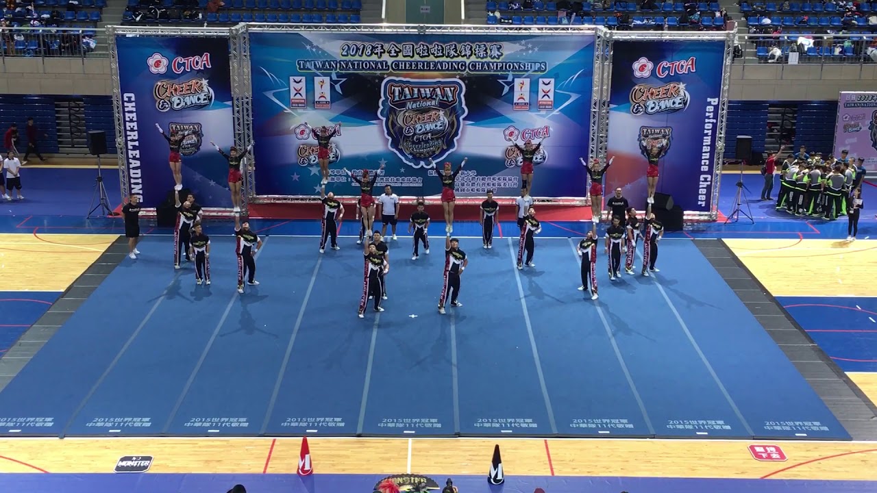 2018全國啦啦隊錦標賽 公開團體混合大組 冠軍-MONSTER BLACK