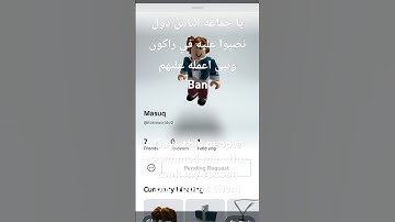 #محمود_علي_البنا #سورة_البقرة #البنا #تلاوة_مرتلة #قرآن_كريم #pubgmobile #اهميه #pubg #المراه