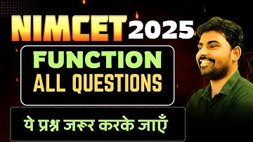 NIMCET 2025 Function Complete Comcepts and Previous Year Questions | nimcet mathematics tutorials