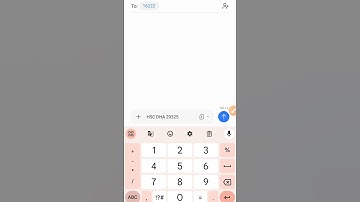 SMS এর মাধ্যমে এইচএসসি রেজাল্ট ২০২৩ 🔥 HSC Result 2023 / HSC Result dekhar niyom #education #এইচএসসি
