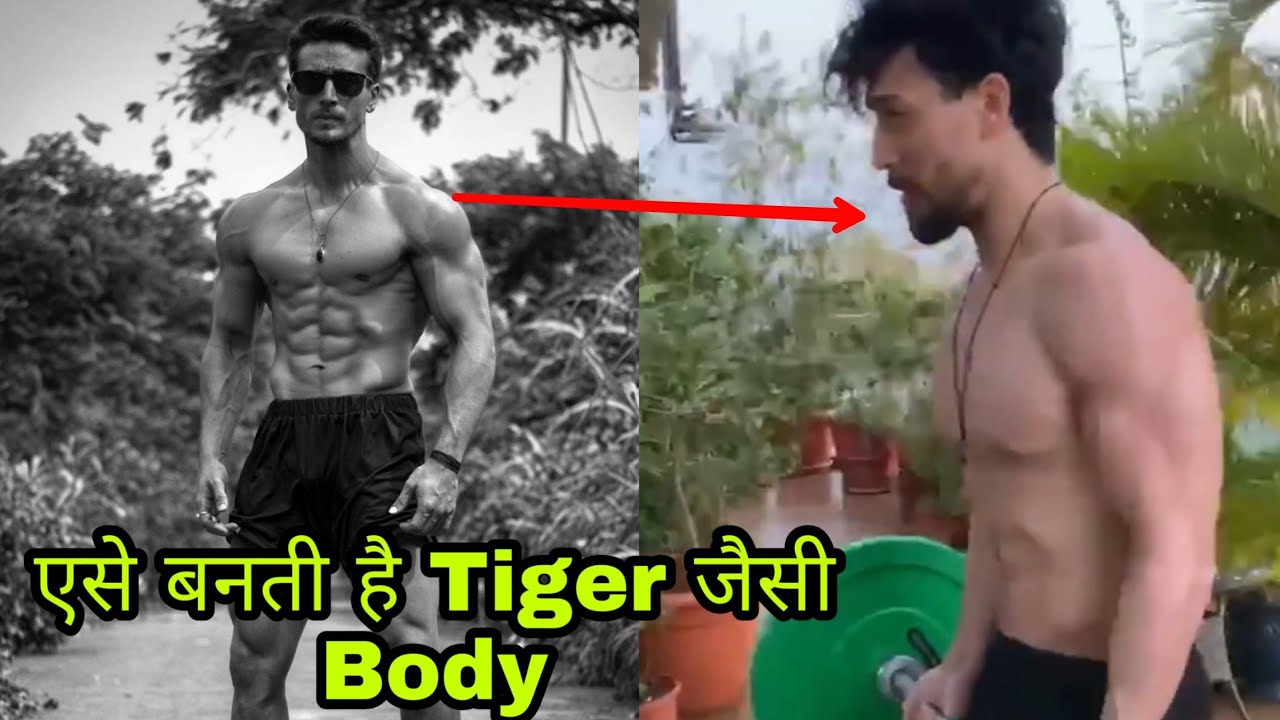 Tiger Shroff New WorkOut Plan See Tiger Shroff Zym Exercise - YouTube