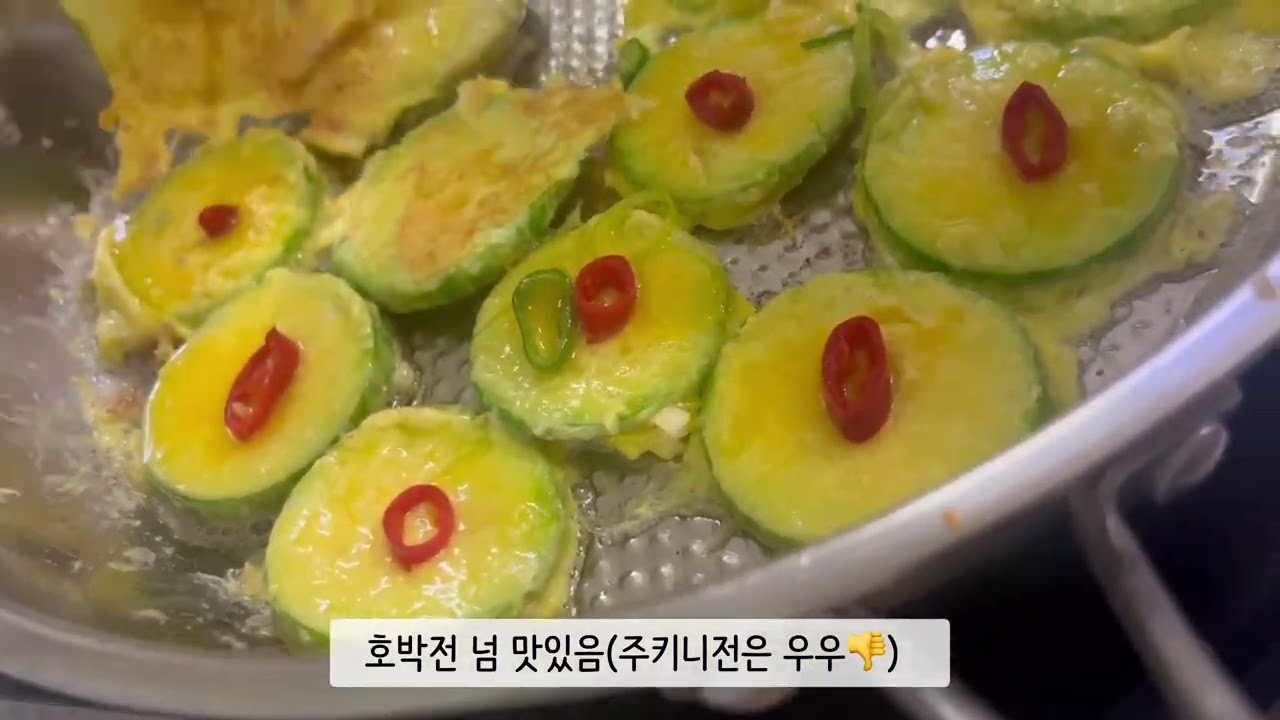 2026설날 먹은것들 모음(옥정호산장, 요거프레소, 전부치기, 집밥, 김형제 고기의 철학, 돈까스 만드는 남자, 김효준베이커 말차케이크 등)