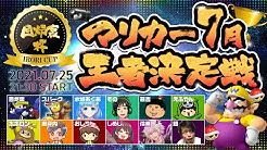 茸のゲーム実況 Youtube 茸のゲーム実況 Youtube