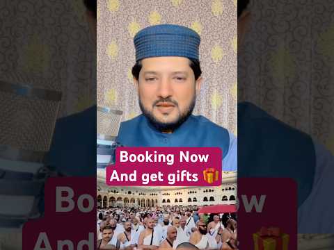 Karwan e Haram Umrah Group 24 June | Lahore Direct Flight | Complete Umrah Package #umrah