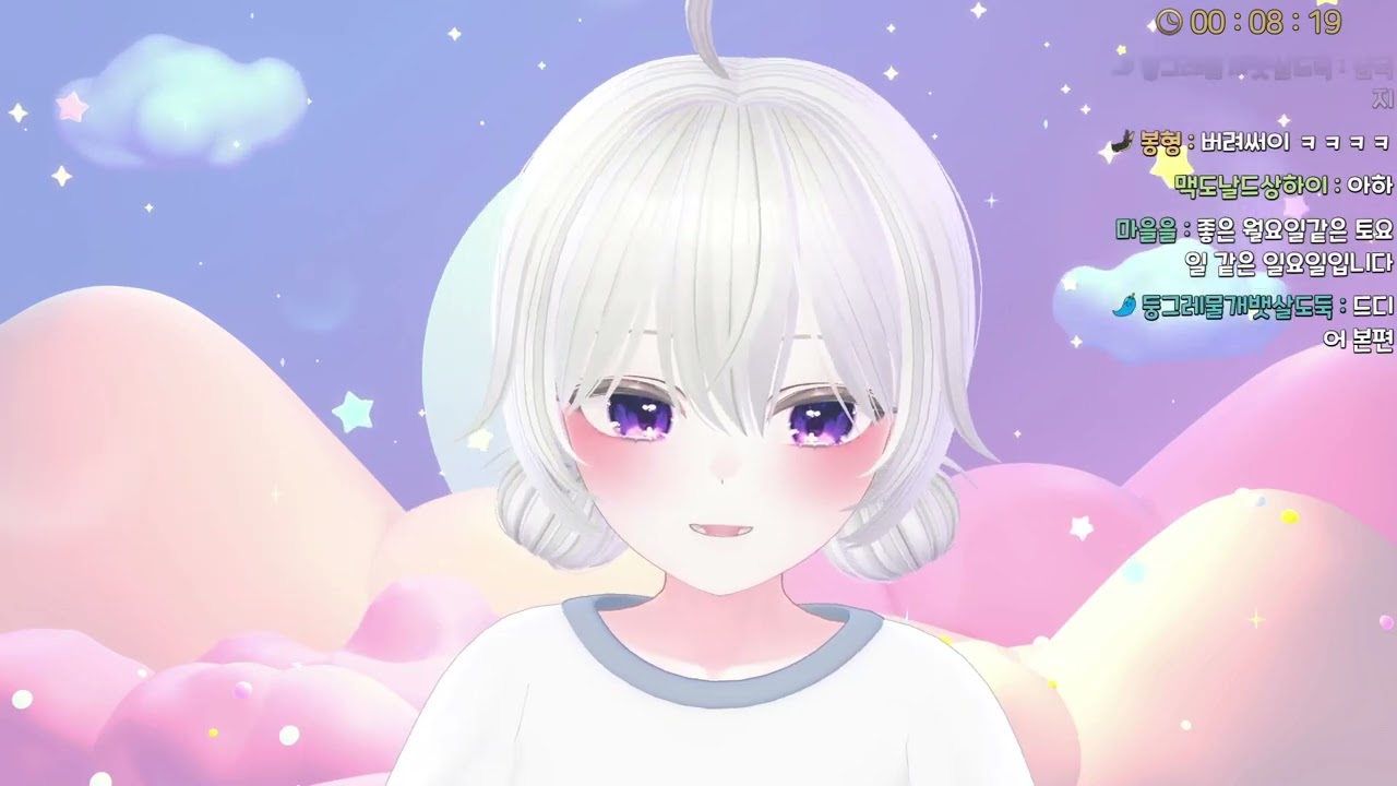 [ 2024.04.28. 오버워치2 잠깐, 삼국지14 ] - 둥그레 다시보기