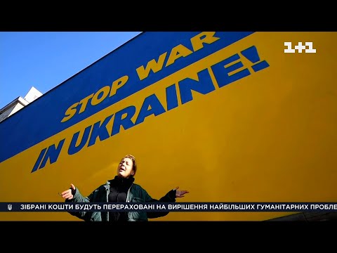 Тіна Кароль та Юлія Саніна Вільна Благодійний марафон Save Ukraine