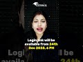 CAT 2025 Result Announcement on  24th Dec 2025